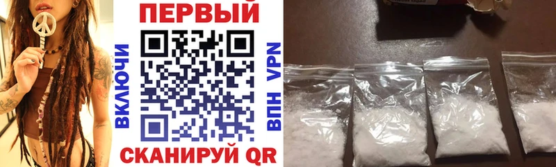 Купить закладки  Сосновоборск  Amphetamine Premium 