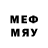 ЭКСТАЗИ 280 MDMA Gboy Gamer
