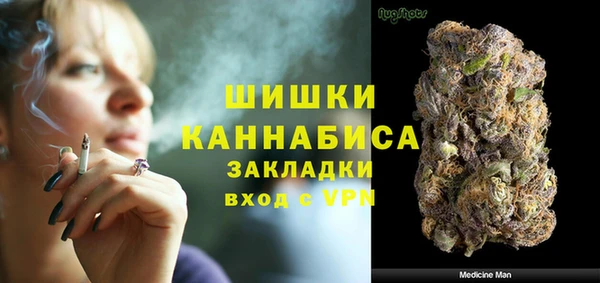 меф VHQ Каменка
