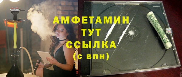 героин Касимов