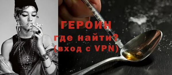 прущий лед Каменск-Шахтинский