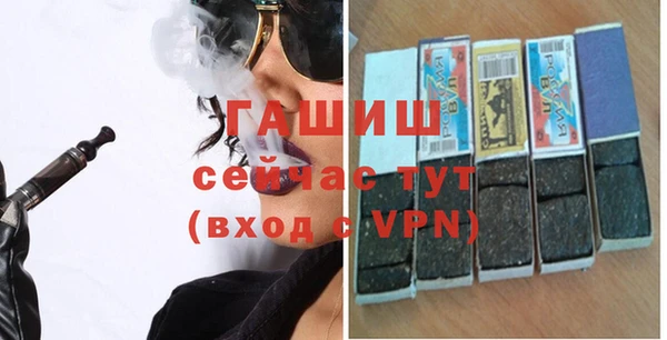 героин Касимов