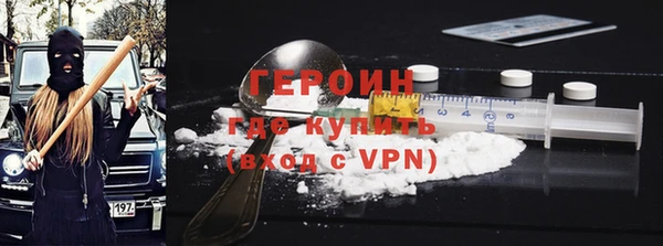 меф VHQ Каменка