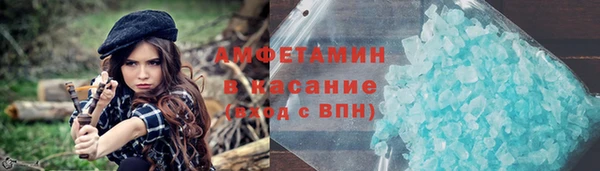 крисы Карталы