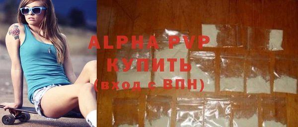 прущий лед Каменск-Шахтинский