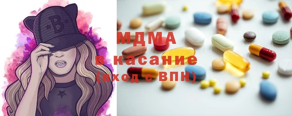 крисы Карталы