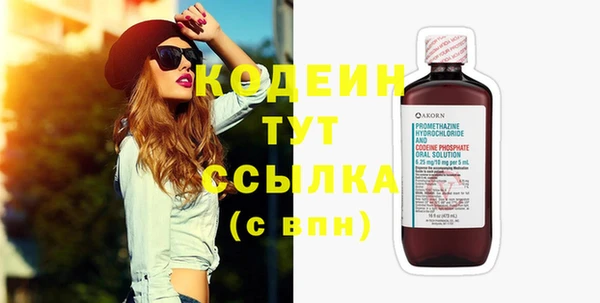 крисы Карталы
