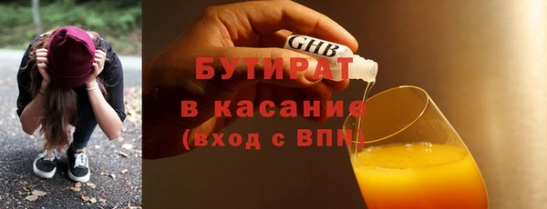 героин Касимов