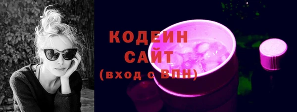 меф VHQ Каменка