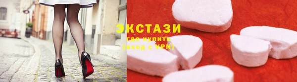 гашик Карпинск