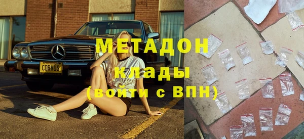 меф VHQ Каменка
