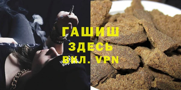 меф VHQ Каменка