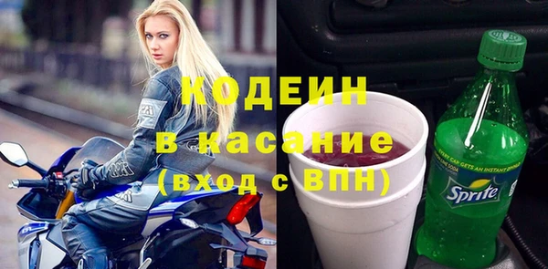 меф VHQ Каменка