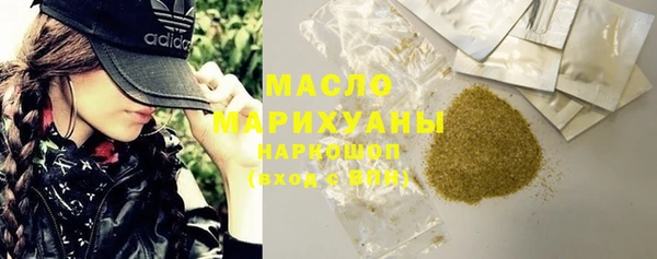 героин Касимов