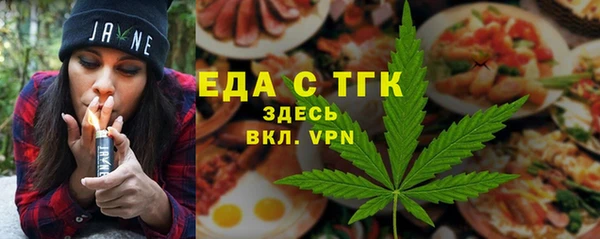 крисы Карталы