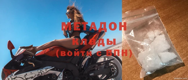 гашик Карпинск