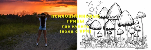 меф VHQ Каменка