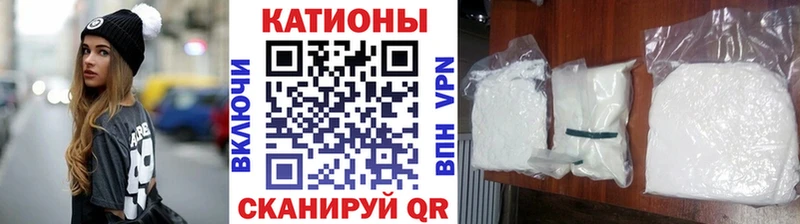 Купить закладки  Сосновоборск  МЕФ 4 MMC 