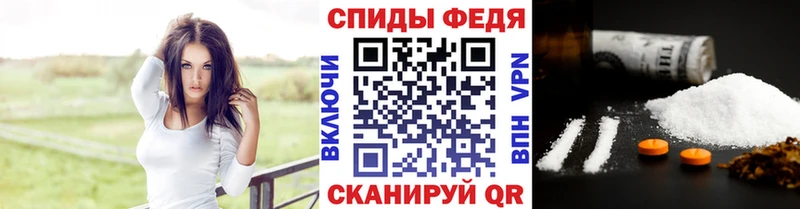 Купить где  Сосновоборск  МЕТАМФЕТАМИН Декстрометамфетамин 99.9% 