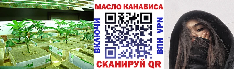 Купить закладки  Сосновоборск  Дистиллят ТГК жижа 